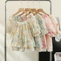 ราคา Layered Off-Shoulder Floral-Print Crop Top (1123866896)