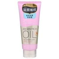 ราคา Mandom - Lucido-L Argan Rich Oil Hair Treatment Cream 150g (1037585941)