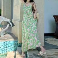 ราคา Spaghetti Strap Patterned Maxi Sundress (1128095387)