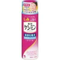 ราคา Kobayashi - Keshimin Penetrating Lotion (1129537673)