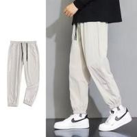 ราคา Mid Rise Lettering Harem Pants (1129531752)