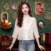 ราคา 3/4-Sleeve Stand Collar Floral Embroidered Frog Buttoned Sheer Blouse (1129555705)