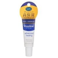 ราคา Vaseline Japan - Lip Therapy Advanced Healing 10g (1107713819)