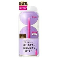 Dejavu Lasting-fine S Pencil