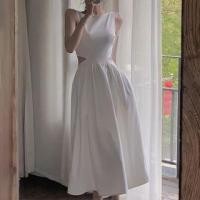 ราคา Sleeveless Cutout Plain Midi A-Line Dress (1129600835)