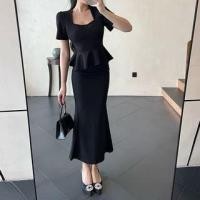 ราคา Set: Short-Sleeve Square Neck Plain Peplum Top + High Waist Maxi Fishtail Skirt (1129614484)