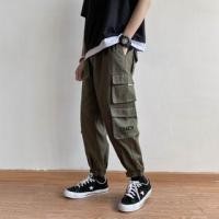 ราคา Mid Rise Lettering Harem Cargo Pants (1127691383)