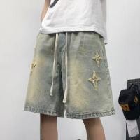 ราคา Drawstring Waist Star Applique Washed Denim Shorts (1129612359)