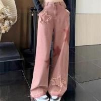 ราคา High Rise Star Print Washed Frayed Loose Fit Jeans / Plain Cropped Harem Pants (1129376855)