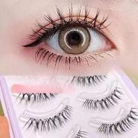 ราคา Mogugu - False Eyelashes W7 - Black - One Size (1129648785)