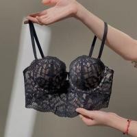ราคา Set: Floral Lace Bra + Plain Lace Trim Bikini Panties (1129667662)