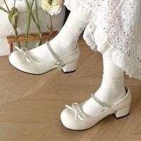 ราคา Chunky Heel Rhinestone Strap Bow Accent Patent Leather Mary Jane Pumps (1129659128)