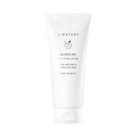 ราคา S.NATURE - Blanche All In One Lotion 200ml (1129649862)