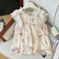 ราคา Ruffle Sleeveless Crew Neck Butterfly Print Chiffon Top (1129686859)