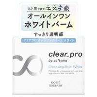 ราคา Kose - Softymo Clear Pro Cleansing Balm White 90g (1095712967)