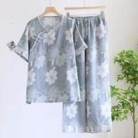 ราคา Pajama Set: Short-Sleeve Round Neck Floral Print Frog Closure Top + Elastic Waist Straight Leg Pants (1129727083)