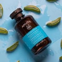 ราคา APIVITA - Hydration Moisturizing Shampoo Hyaluronic Acid & Aloe 250ml (1129717630)