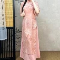 ราคา Elbow-Sleeve Floral Print Qipao (1129718740)