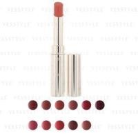 ราคา Kose - Elsia Platinum Facial Up Essence Rouge (1077295872)