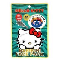 ราคา ASUNAROSYA - Sanrio Hello Kitty Narikiri Face Pack Ao Oni 1 pc (1129750882)