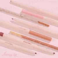 ราคา Meilinda - Fitting Lip Shaper (1129799224)