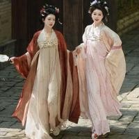 ราคา Set: Plain Hanfu Blouse + Long Jacket + Strapless Floral Maxi Dress + Scarf (1129792992)