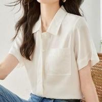 ราคา Short Sleeve Pocketed Plain Shirt (1129826025)