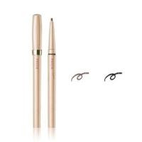 ราคา Shiseido - Prior Eyeliner (1076487413)