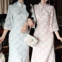 ราคา 3/4-Sleeve Floral Print Jacquard Lace Trim Frog Buttoned Slit Midi Sheath Qipao (1129846815)
