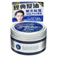 ราคา Mandom - Gatsby Styling Grease Up & Tight 100g (1075951064)