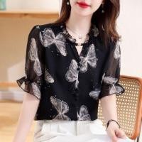 ราคา Elbow-Sleeve Stand Collar Butterfly Print Frill Trim Cutout Buckled Blouse (1129874002)