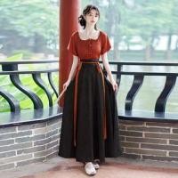 ราคา Short-Sleeve Square Neck Plain Top / High Waist Maxi A-Line Skirt / Set (1129919686)