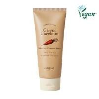 ราคา SKINFOOD - Carrot Carotene Balancing Cleansing Foam 150ml (1125334791)