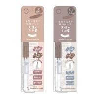 ราคา KIREI FACTORY - Eyebrow Liquid Pen (1129904205)