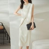 ราคา Sleeveless Plain Front-Slit Blouse / High Rise Maxi Pencil Skirt (1129902232)