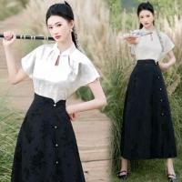 ราคา Short-Sleeve Hanfu Top / High Waist Plain Floral Maxi A-Line Skirt / Set (1129919588)