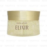 ราคา Shiseido - Elixir Superieur Sleeping Gel Pack 105g (1057902245)