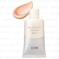 ราคา Shiseido - Elixir Balancing Oshiroi Milk SPF 50 PA++++ 35g (1094252349)