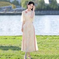 ราคา Elbow-Sleeve Frog Buttoned Maxi Qipao Dress (1129961518)
