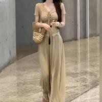 ราคา Set: Short-Sleeve V-Neck Plain Top + High Rise Maxi A-Line Skirt (1129917226)