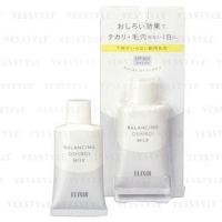 ราคา Shiseido - Elixir Superieur Balancing Oshiroi Milk SPF 50+ PA++++ 35g (1065595487)