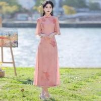 ราคา Elbow-Sleeve Floral Print A-Line Qipao Dress (1129961472)