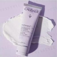 ราคา CAUDALIE - Vinotherapist Hand & Nail Repairing Cream 75ml (1129991080)