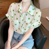 ราคา Short-Sleeve Dotted Pocketed Shirt (1130014479)