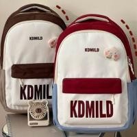ราคา Color Block Lettering Backpack (1123926457)