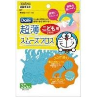 ราคา EBISU - I'm Doraemon Daily Ultra Thin Smooth Floss 30 pcs (1130038463)