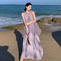 ราคา Halter Neck Mock Two-Piece Tie Dye Mesh Panel Maxi Tunic Dress (1130039490)