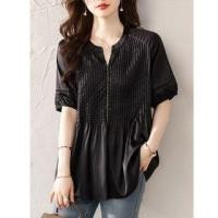 ราคา Elbow-Sleeve Notch Neck Contrast Trim Pintuck Perforated Blouse (1130036603)