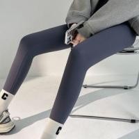 ราคา High Waist Plain Fleece-Lined Yoga Leggings (1126598684)