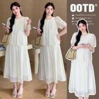 ราคา Maternity Short Sleeve Round Neck Plain Midi A-Line Dress (1130076991)